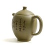 Чайник Мэй Жэнь Цзянь (Доу Цин Ни)
