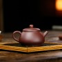 Чайник Пу Юй (Цзы Ша)