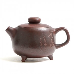 Чайник Сан Зу Дин (Цзы Ша) "Дровяной обжиг"
