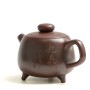 Чайник Сан Зу Дин (Цзы Ша) "Дровяной обжиг" Чайник Сан Зу Дин (Цзы Ша) "Дровяной обжиг"