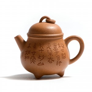 Чайник Сан Зу Ру Дин (Цзянь По Ни)