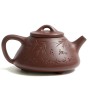 Чайник Ши Пяо (Цзы Ша) "Бамбук" Чайник Ши Пяо (Цзы Ша) "Бамбук"