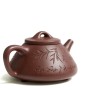 Чайник Ши Пяо (Цзы Ша) "Бамбук" Чайник Ши Пяо (Цзы Ша) "Бамбук"