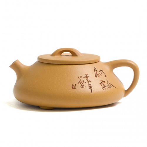 Чайник Ши Пяо (Дуань Ни) "Привлечение Счастья"