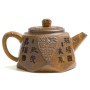 Чайник Ши Пяо (Дуань Ни) "Щит Дракона" высокотемпературный обжиг Чайник Ши Пяо (Дуань Ни) "Щит Дракона" высокотемпературный обжиг