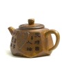 Чайник Ши Пяо (Дуань Ни) "Щит Дракона" высокотемпературный обжиг Чайник Ши Пяо (Дуань Ни) "Щит Дракона" высокотемпературный обжиг
