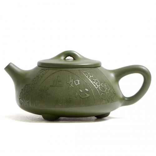 Чайник Ши Пяо (Люй Ни) "Бамбук"