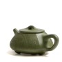 Чайник Ши Пяо (Люй Ни) "Бамбук"