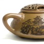 Чайник Ши Пяо Ню Гай (Чэнь Сян Ни) "Императорский Сад"
