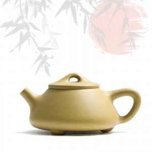 Чайник Ши Пяо (Дуань Ни)