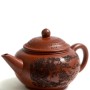 Чайник Шуй Пин (Да Хун Пао) "Гуцинь"