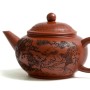 Чайник Шуй Пин (Да Хун Пао) "Гуцинь"