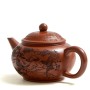 Чайник Шуй Пин (Да Хун Пао) "Гуцинь"