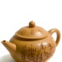 Чайник Шуй Пин (Дуань Ни) "Гуцинь"