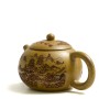 Чайник Си Ши (Дуань Ни) "Пейзаж" высокотемпературный обжиг