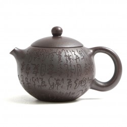 Чайник Си Ши (Гу Хун Ни) "Цаошу" Чайник Си Ши (Гу Хун Ни) "Цаошу"