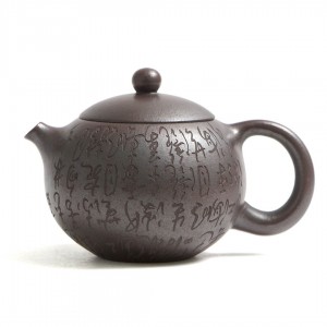 Чайник Си Ши (Гу Хун Ни) "Цаошу" Чайник Си Ши (Гу Хун Ни) "Цаошу"