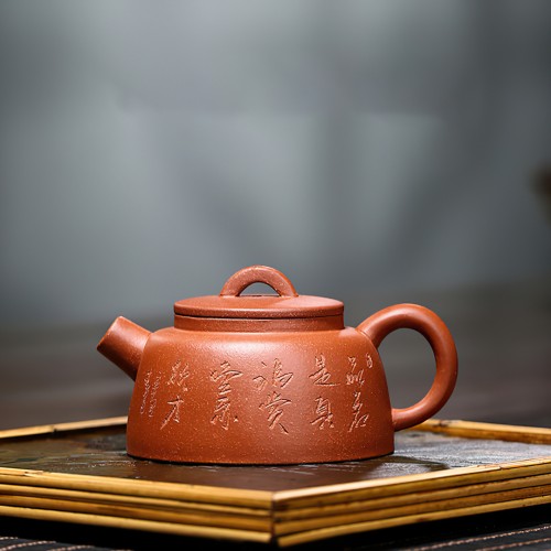 Чайник Сяо Ган Пао (Цзянь По Ни)