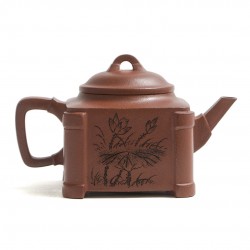 Чайник Сы Фан (Лао Цзы Ни) "Чистый Ветер и Нефритовая Роса" Чайник Сы Фан (Лао Цзы Ни) "Чистый Ветер и Нефритовая Роса"