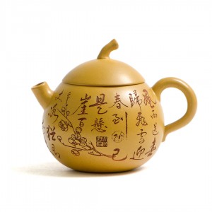 Чайник Вэн Дан (Дуань Ни) "Ветка Сливы"
