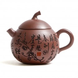 Чайник Вэн Дан (Хун Пи Лун) "Ветка Сливы"