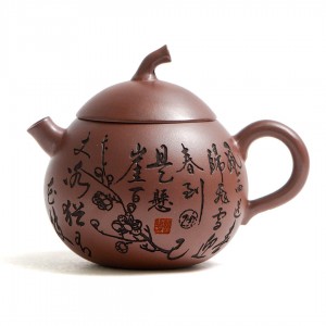 Чайник Вэн Дан (Хун Пи Лун) "Ветка Сливы" Чайник Вэн Дан (Хун Пи Лун) "Ветка Сливы"
