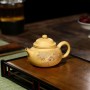 Чайник Жун Тянь (Дуань Ни) "Пейзаж"