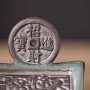 Фигурка для Чайной Церемонии "Гэ Яо Цикада" Фигурка для Чайной Церемонии "Гэ Яо Цикада"