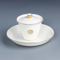 Гайвань "Нежность. Счастье"