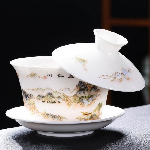 Гайвань "Горный Пейзаж №6"