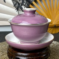 Гайвань "Фруктовое настроение. Персик"