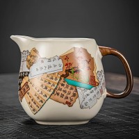 Чахай "Восемь Древних Свитков"