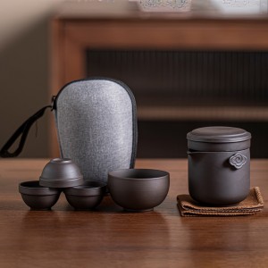 Дорожный набор для чайной церемонии №59