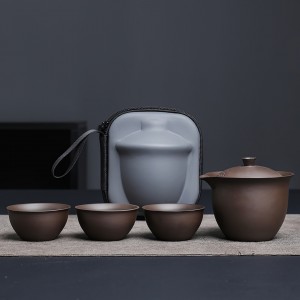 Дорожный набор для чайной церемонии №60