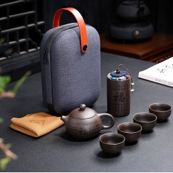 Дорожный набор для чайной церемонии №02 "Си Ши Сутра Сердца"