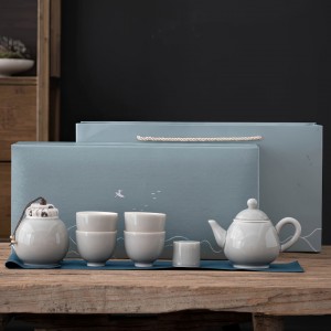 Набор для чайной церемонии "Серый Лед №5"