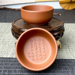 Пиала Глина №14 "Поэзия Ли Бо"