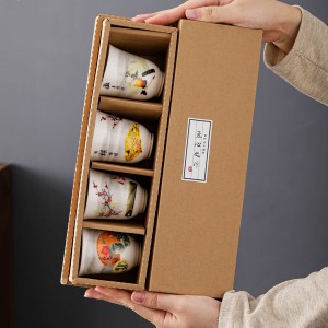 Набор Пиал Для Чайной Церемонии "Четыре Искусства Ученого Мужа" Набор Пиал Для Чайной Церемонии "Четыре Искусства Ученого Мужа"