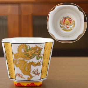 Пиала "Небесная Печать. Эра Процветания Пяти Драконов"