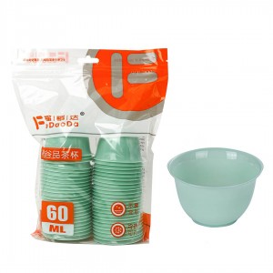 Пиала Пластик №3 (50 шт) Пиала Пластик №3 (50 шт)