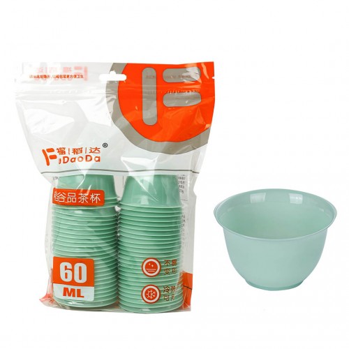 Пиала Пластик №3 (50 шт) Пиала Пластик №3 (50 шт)