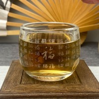 Пиала Стекло 95 мл. №02 "Стократное Счастье"