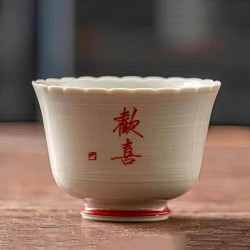 Пиала "Добродетели. Радость"