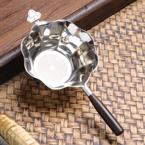 Сито Металл №11