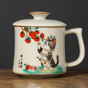 Чашка Жу Яо "Кот с Плодами Хурмы" Чашка Жу Яо "Кот с Плодами Хурмы"