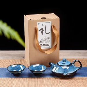 Набор для чайной церемонии №05