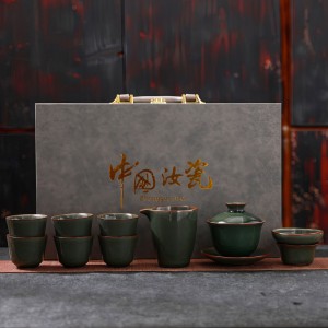Набор для чайной церемонии "Глазурь Гэ Яо №1"