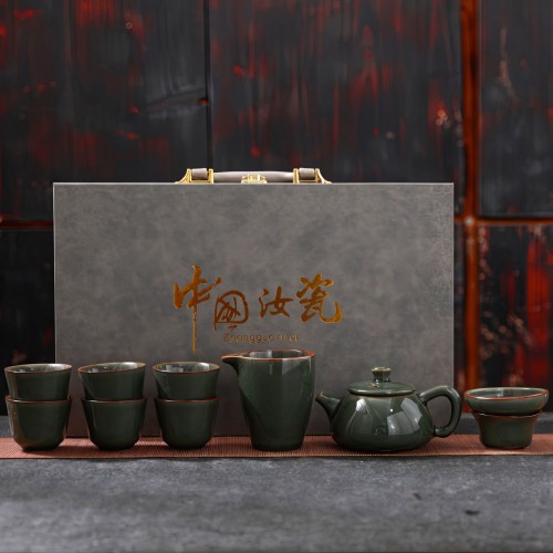Набор для чайной церемонии "Глазурь Гэ Яо №2"